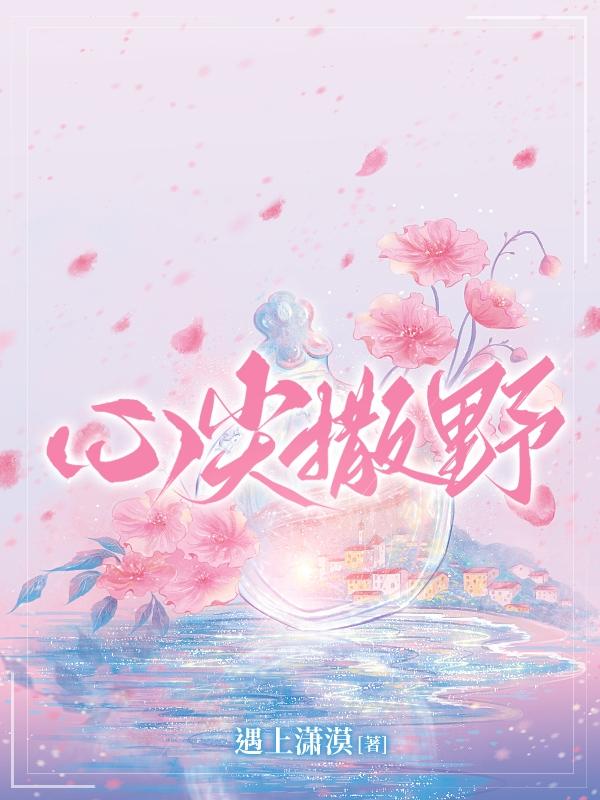 心尖尖原创广场舞